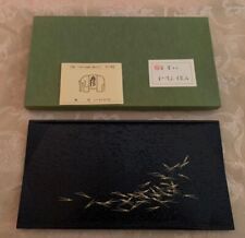 Vintage Japanese Lacquerware Guest Plates ZOHIKO Maki-e Set of 9 Never Used $300 picture