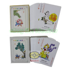 Playing card/Poker SET(2 Decks) 108cards China Ancient Childlike Playfulness Fun picture