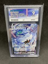 Ice Rider Calyrex VMAX 221/184 s8b VMAX Climax Ace Grading Mint 9 Japanese picture