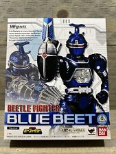 Bandai Juukou B-Fighter S.H.Figuarts Blue beat From Japan New picture