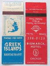 GREEK ISLAND RESTAURANT, BISMARCK HOTEL, CHICAGO, IL 2 MATCHBOOK COVERS picture