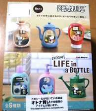 RE-MENT Peanuts SNOOPY's LIFE in a BOTTLE 6 Pack BOX Complete set New  PSL picture