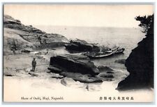 c1910's Shore Of Osaki Mogi Nagasaki Japan, Boy Scene Unposted Antique Postcard picture