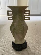 Antique/Vintage Asian/Chinese  Nephrite (?) Carved Vase picture