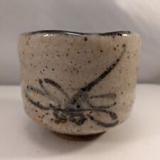 Antique Japanese Mino Seto Shino Ceramic Cup Dragonfly 2 5/8