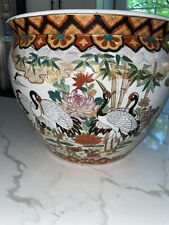Vintage Large Chinese Fish Bowl/Planter - Cranes, Flowers, Goldfish 10” X 12” picture
