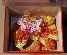 Rare VTG Japanese Kimono Obi Set for kids Kimono Bow Belt Bell Japan 1975 In Box picture