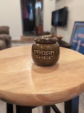 Small Traditional Chinese Tea/Spice Jar  picture