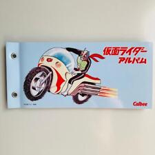 Novelty Kamen Rider Chips Album Calbee Card 1 from japan Rare F/S Good condition picture