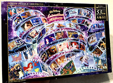 Tenyo Japan-Walt Disney Animation History-1000 pc.Puzzle-D-1000-461-Complete picture