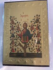 Tree of Life Byzantine Art/Sheets of Gold Blessed by Russian Church Hand Painted picture