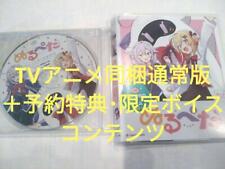 Null And Peta Tv Anime Included Regular Edition Blu-Ray Pre-Order Bonus Voice Cd picture