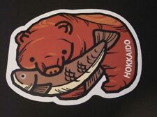 NEW Gotochi Post card HOKKAIDO wooden bear made in JAPAN picture