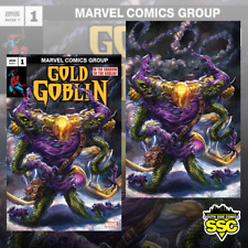 Gold Goblin #1 Alan Quah Cover Set (11/16/22) picture