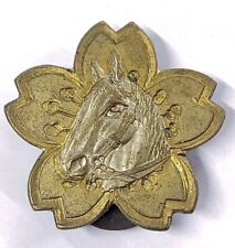 WWII Imperial Japanese Army Type 1 Cavalry Badge, Equestrian Military Award picture