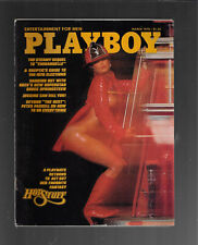VINTAGE PLAYBOY magazine March 1976 ANN PENNINGTON NORMAN LEAR picture