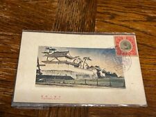 1916 Kyoto Japan Postcard Nijo Palace W 1915 Enthronement Of Emperor Stamp 11/2S picture