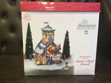 Retired Dept 56 North Pole Lighted 2001 SANTA'S SLEIGH LAUNCH Gift Set 56734 picture