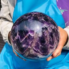 8.82LB  Natural Beautiful Dream Amethyst Quartz Crystal Sphere Ball Healing 127 picture