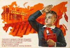 1964 Soviet Propaganda Schoolboy Pioneer Patriotism Vintage Greeting Postcard picture