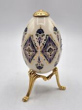 Lenox China Treasures Amethyst Porcelain Egg and Gold Stand 1994 picture