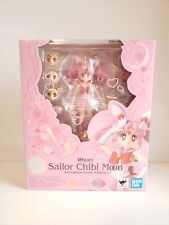 Bandai S.H.F Figuarts Sailor Chibi Moon Sailor Moon (New)  picture