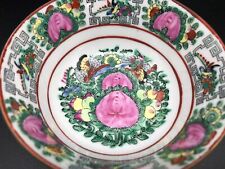 FAMILLE ROSE P.C.T. China Set 5 Hand-Painted Porcelain 4-1/2