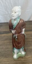 Vintage Asian Chinese Elder Man Holding Fish Figurine Statue picture