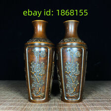 6″ Pair Exquisite copper bronze carved Plum blossom orchid flower bottle Vase picture