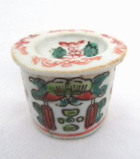 Antique Vintage Chinese Porcelain Trinket Box picture