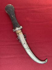 Antique Ottoman Balkan Bichaq Dagger Knife w/ scabbard no blade picture