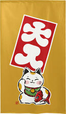 Manek neko Noren Japanese door curtain Lucky cat full house Snapper Japan picture