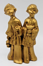 Vintage Gold Altar Boys Christmas Carolers Plastic Figures Catholic Noel picture