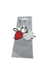 Given 2-Charm Pomeranian Metal Keychain Anime White Dog picture