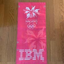 Nagano Winter Olympics banner #790c4f picture
