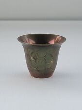 Small Heavy Etched Brass Cups / Shot Glass / Hight 1-7/8