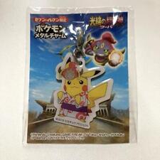 Novelty 7-Eleven Limited Pokemon Metal Charm from Japan from Japan picture