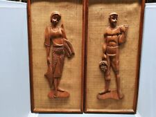 Mid Century Teak Carved Man and Woman on Burlap Wood Framed Wall Hangings 22x10 picture