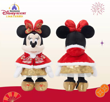 Disney authentic 2024 Lunar new year Minnie mouse plush 15inches disneyland picture