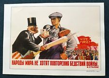 1970 Cold War Anti NATO Propaganda Original Poster Russian 30x40 Soviet Rare Old picture