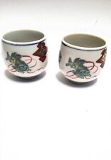 Pair Japanese Sake Cups Hand Painted Porcelain Dragon Design Vintage picture