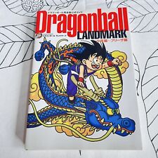 SHOHAN DRAGON BALL Landmark Art Works Fan Book 2003 Akira Toriyama RARE picture