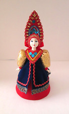 Folk Art Cone Doll Russian Princess Porcelain Hands and Face 7