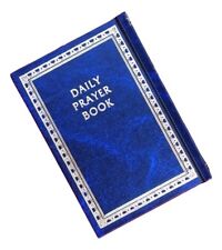 New siddur Jewish Prayer Service Book Hebrew/English israel.Navy blue cover picture