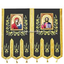 Orthodox Set Of Church Black Banners Embroidered Savior and Mother of God picture