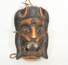 Lion Spooky Handcarved Tibetan Wooden Face Mask Primitive Vintage Wall Hanging picture
