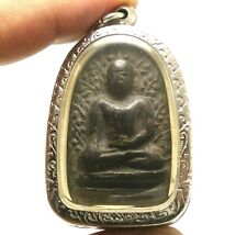 PHRA PERM THAI REAL BUDDHA BLACK ANTIQUE AMULET POWERFUL MAGIC WEALTH RICH LUCKY picture
