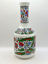 Vintage Metaxa Greek Liquor Decanter Jar Vase Floral Design 10” (no Stopper) picture