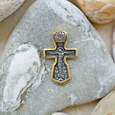 Catholic Cross Sterling Silver Orthodox Crucifix Christian Jewelry picture