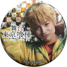 Badge Pins Male Akihito Miyazaki/Tegumi Hideyoshi Nagachika Stage Tokyo Ghoul Tr picture